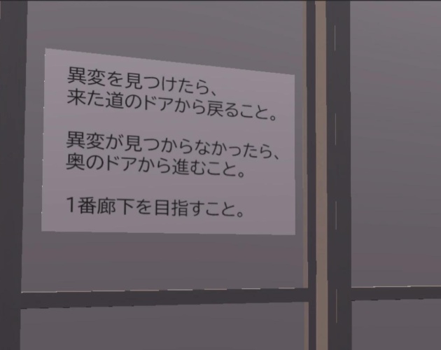 miko8(ホロライブ二次創作ゲーム)【8番ライク】