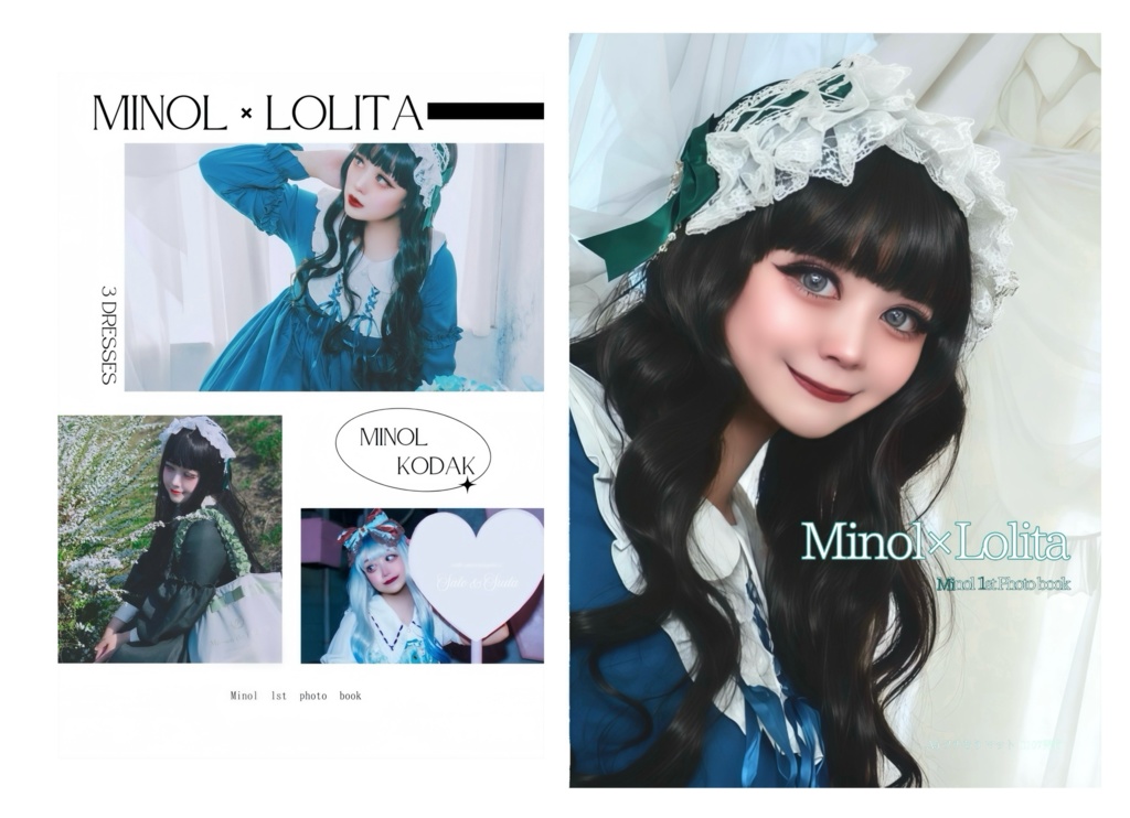 MINOL×LOLITA A5フチありマット 無線綴じ【しまうまプレミアム】(写真集単品)