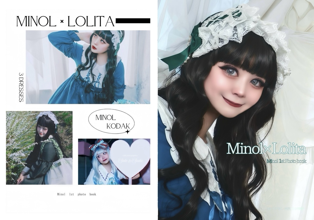 MINOL×LOLITA A5フチなし光沢　中綴じ（写真集単品）