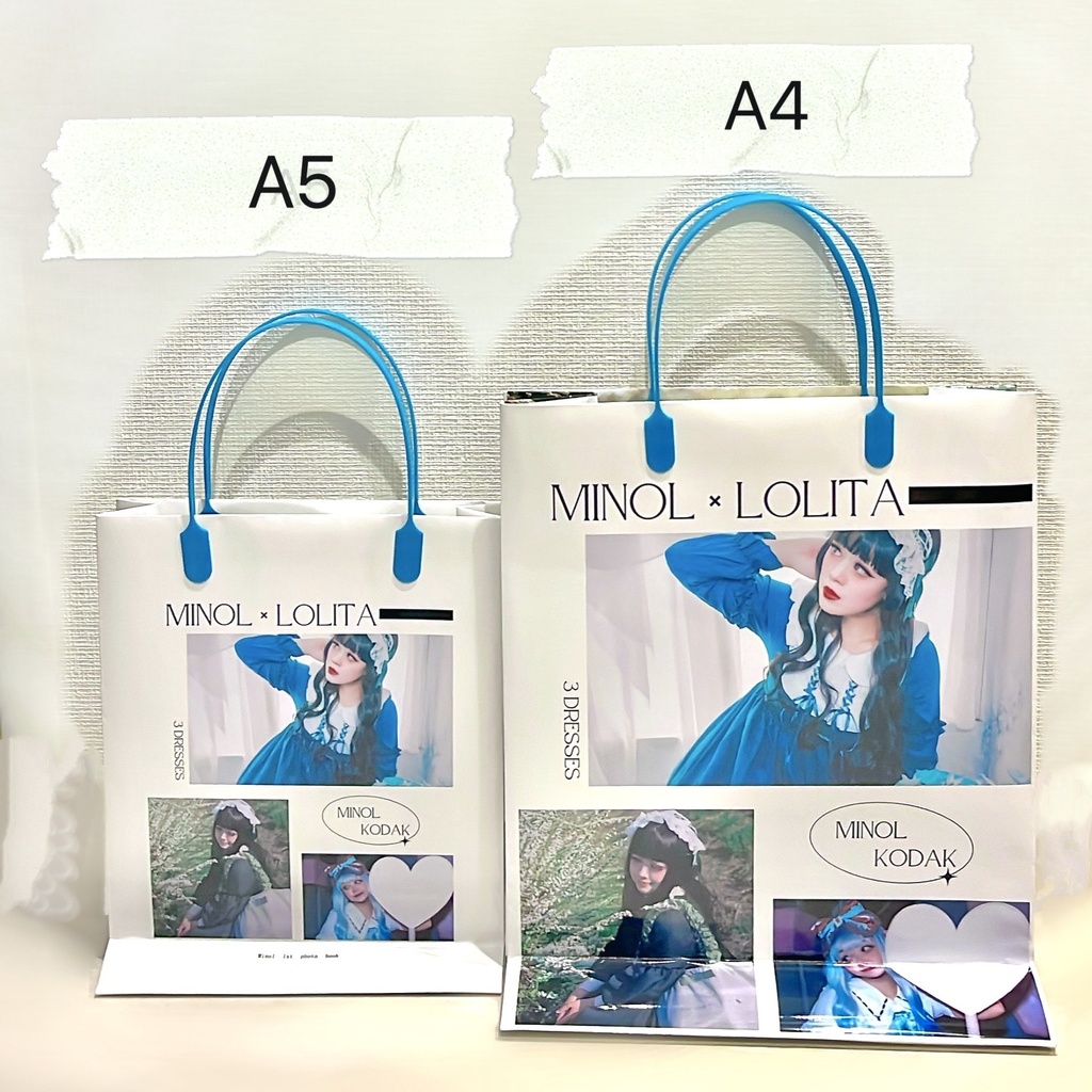 みのるん紙袋A4