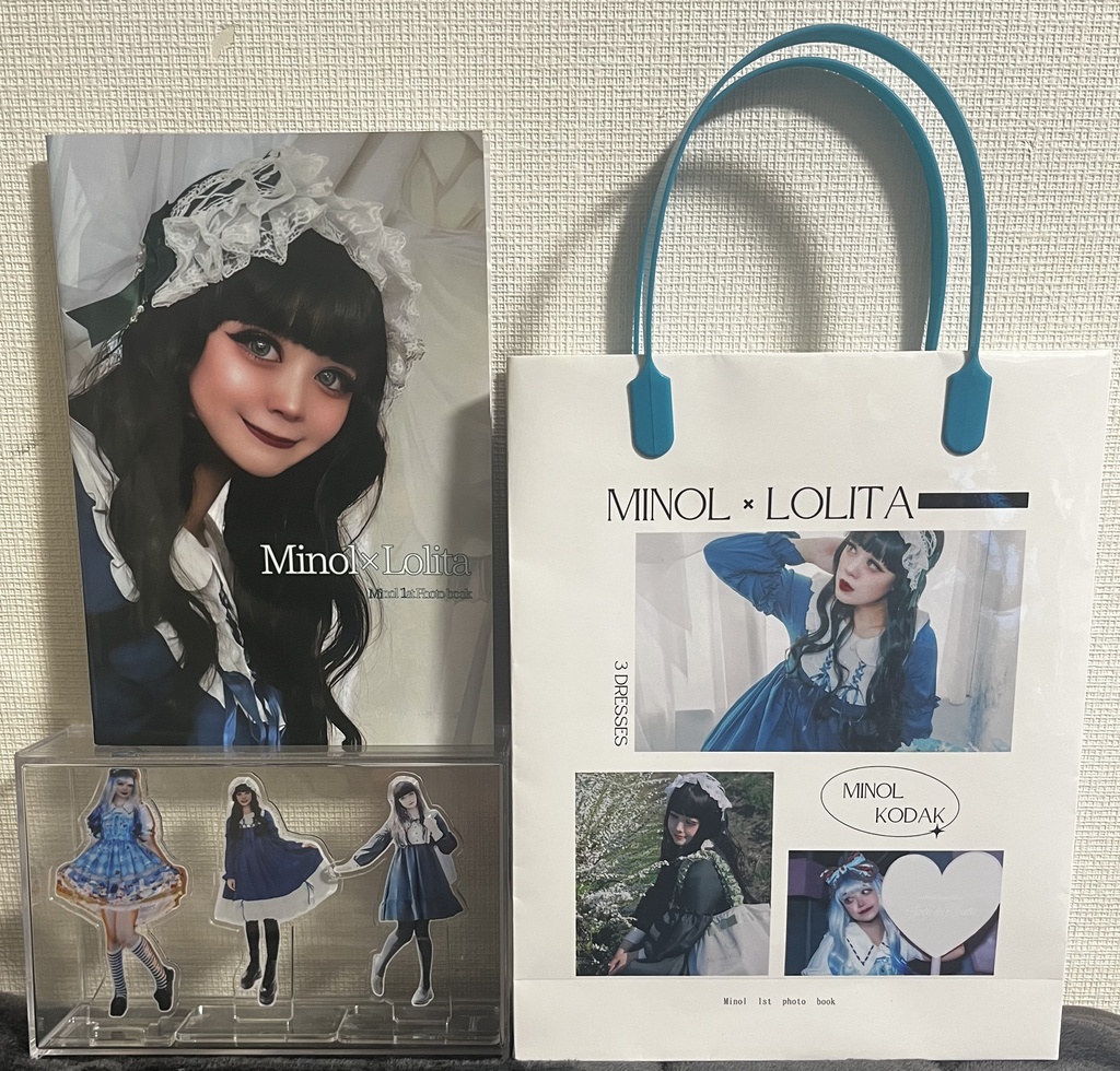 みのるん応援セット ロリィタ本ver（アクスタと紙袋）