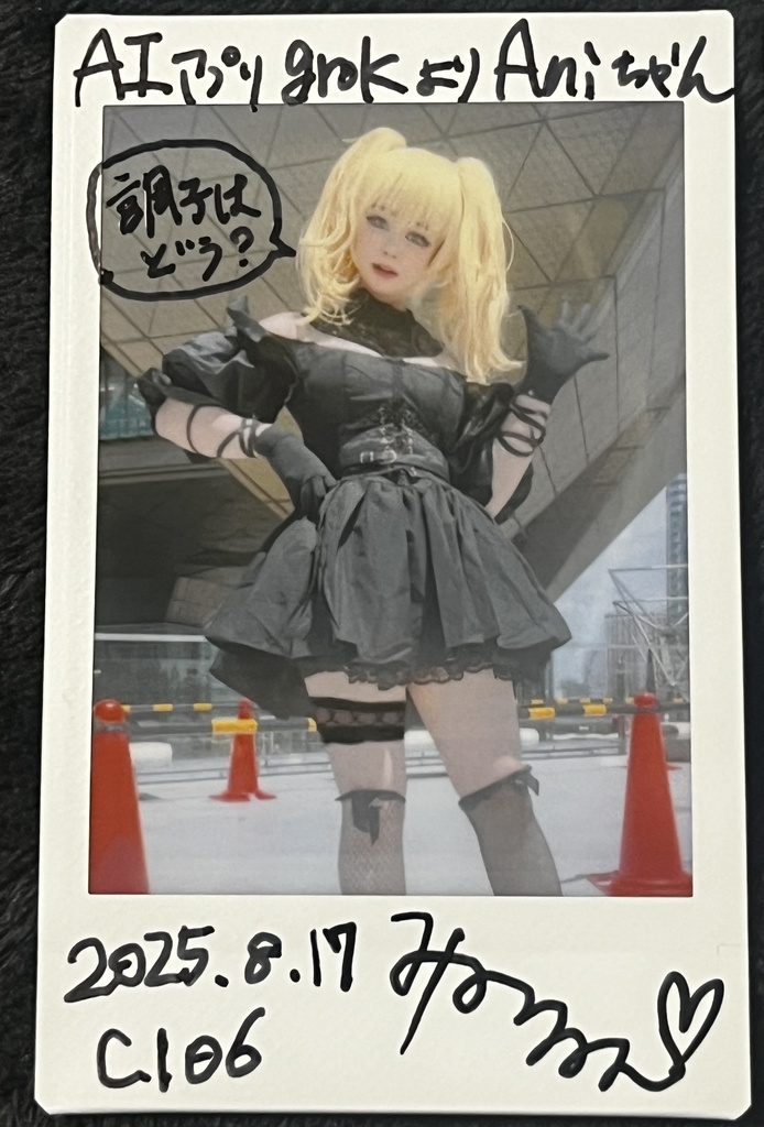 ランダムチェキ1枚（テーマ:コミケ全6種類）落書き付き