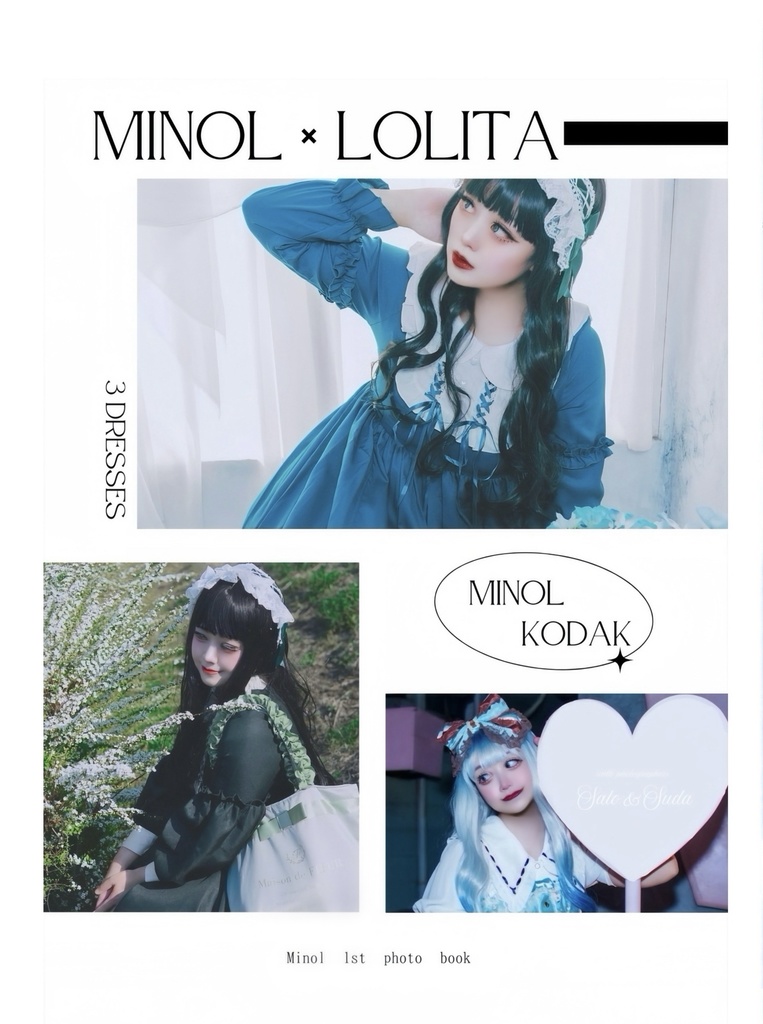 ◎ロリィタ写真集（撮影者様およびSNS相互様）