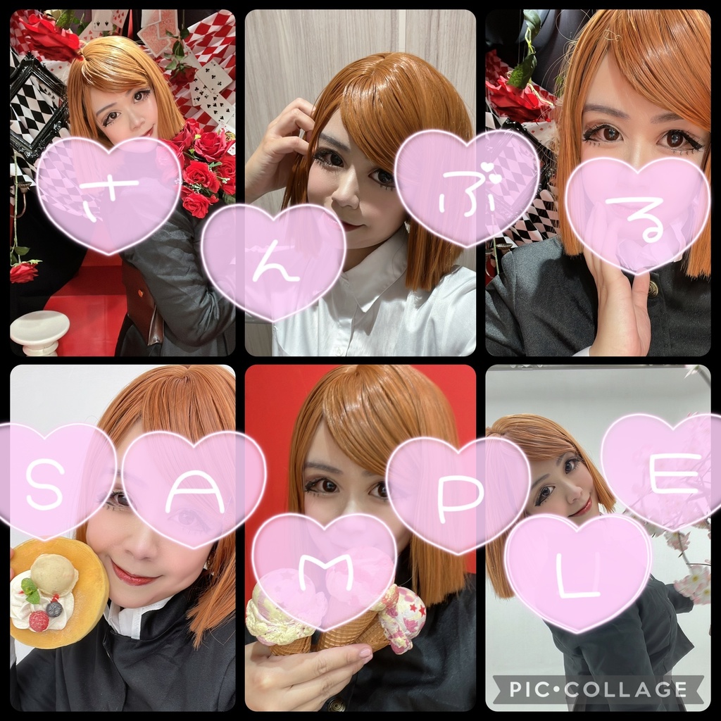 ランダムチェキ１枚テーマ:野薔薇ちゃんコス無加工スタジオオフショット　落書き付き