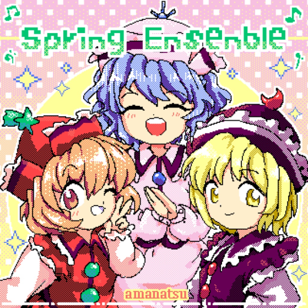 Spring Ensemble