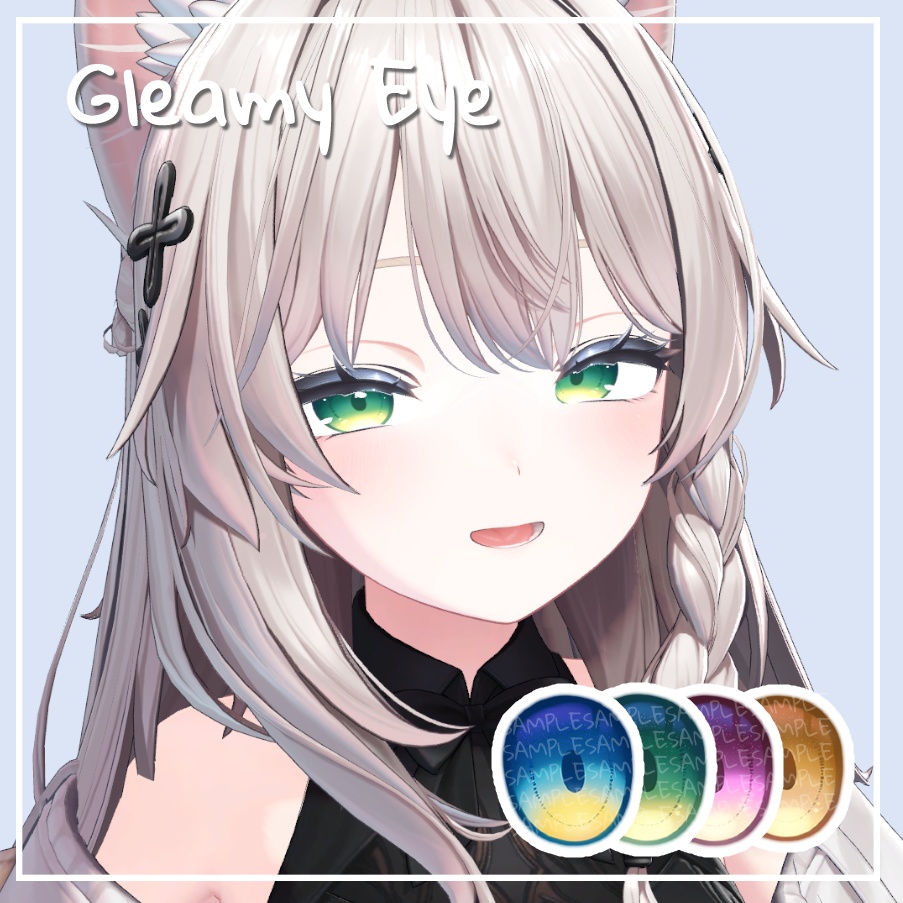 [3 Avatars] Gleamy Eye Texture