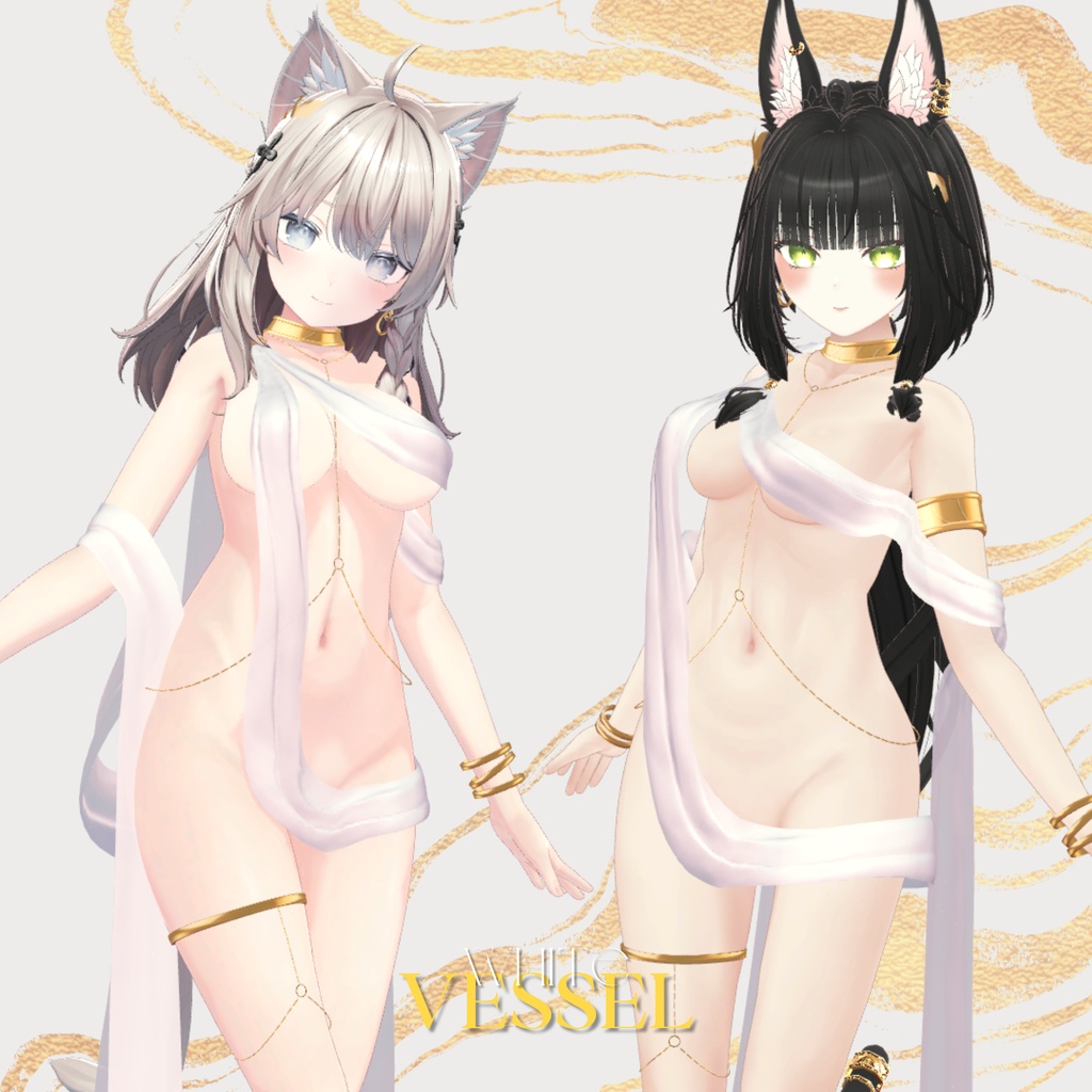 【ホワイト ベッセル 】White Vessel
