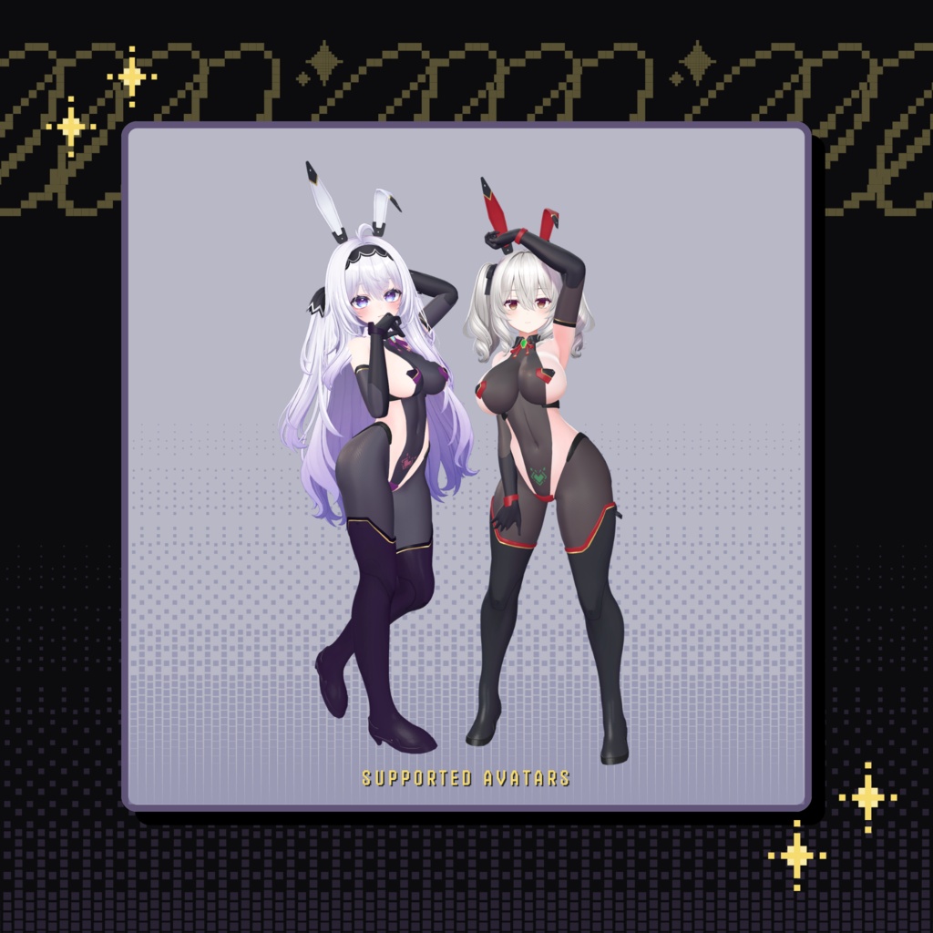 【ムーンバニー】Moon Bunny