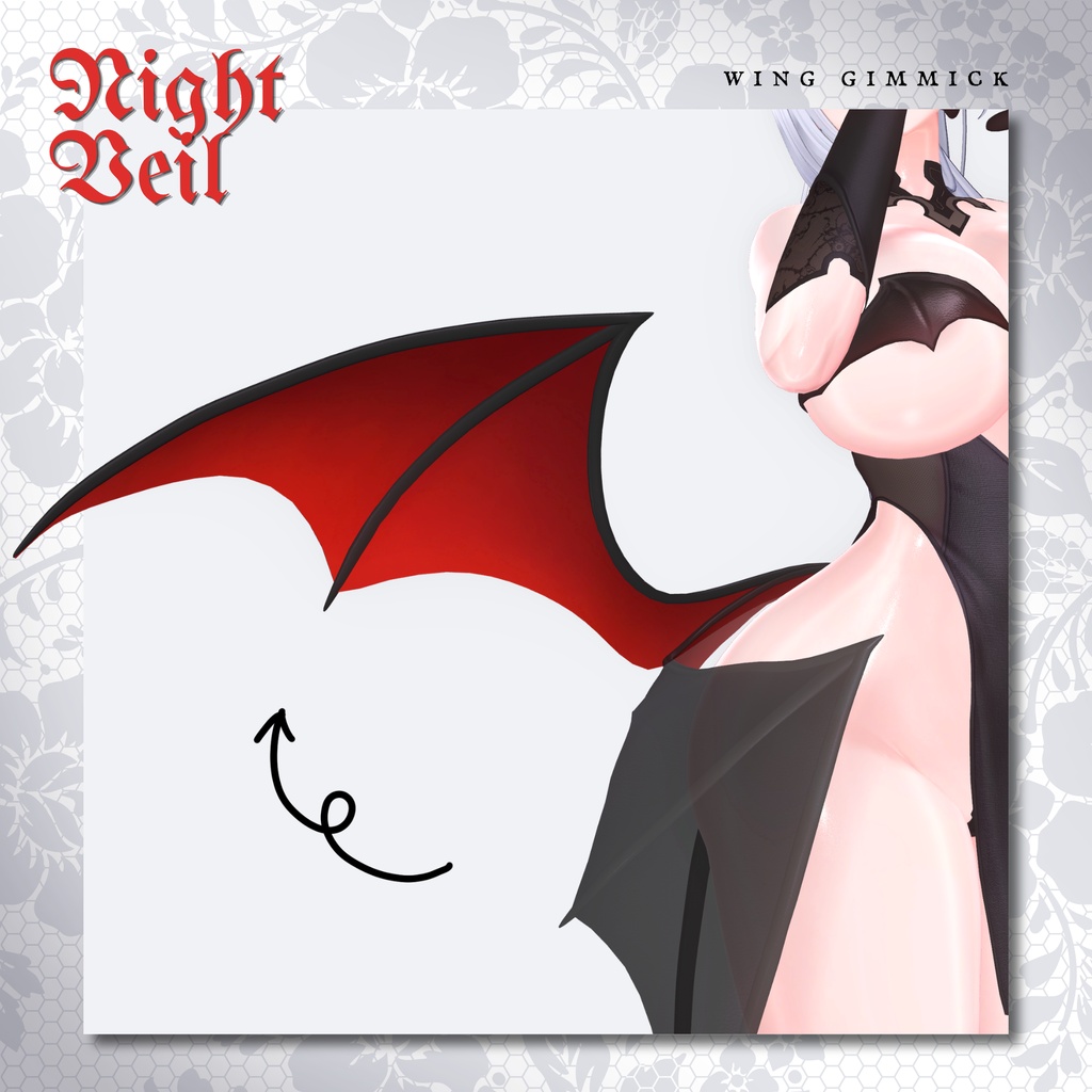 【ナイト ヴェール】Night Veil