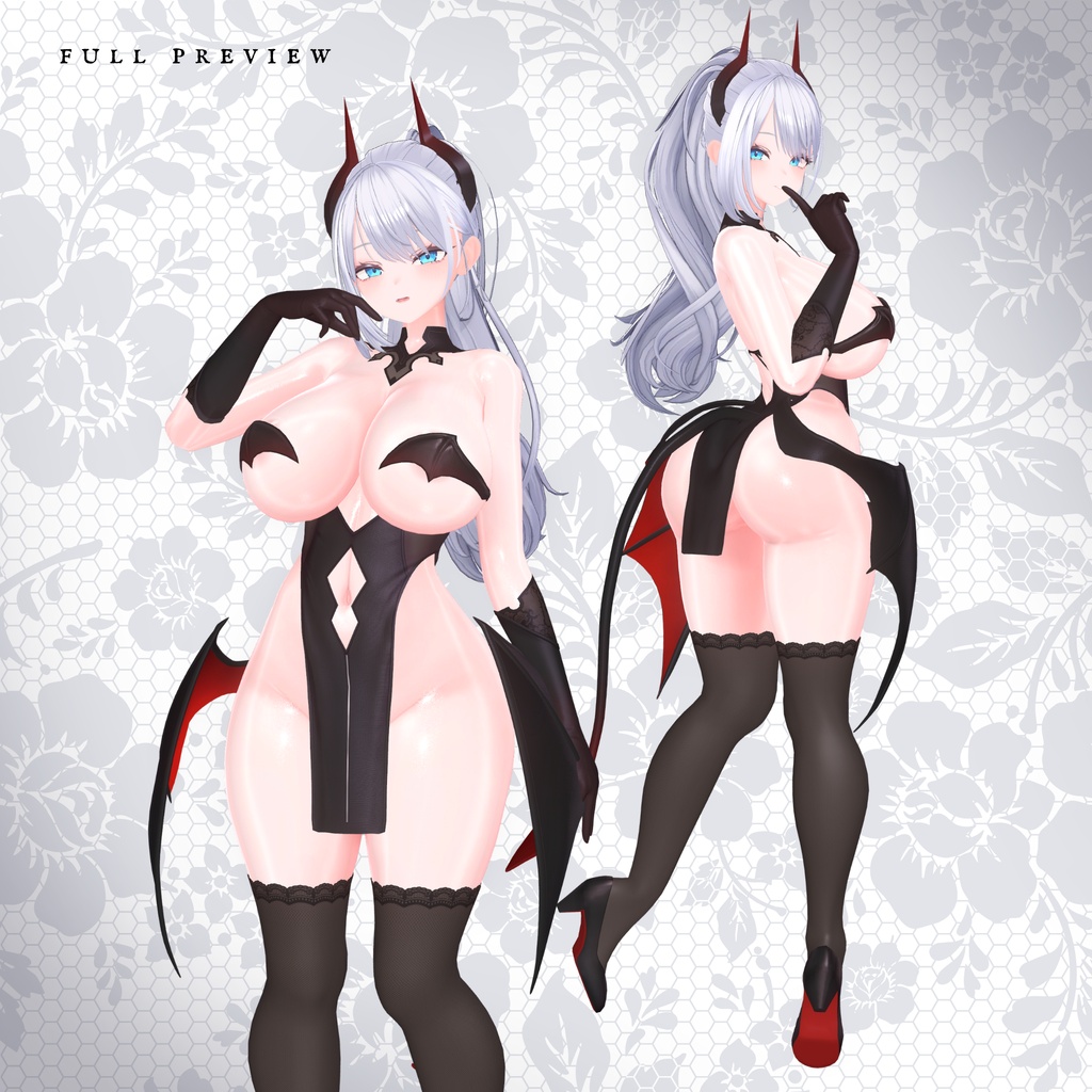 【ナイト ヴェール】Night Veil
