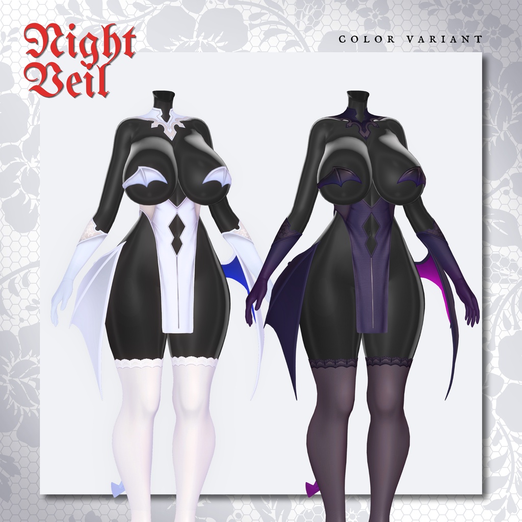 【ナイト ヴェール】Night Veil