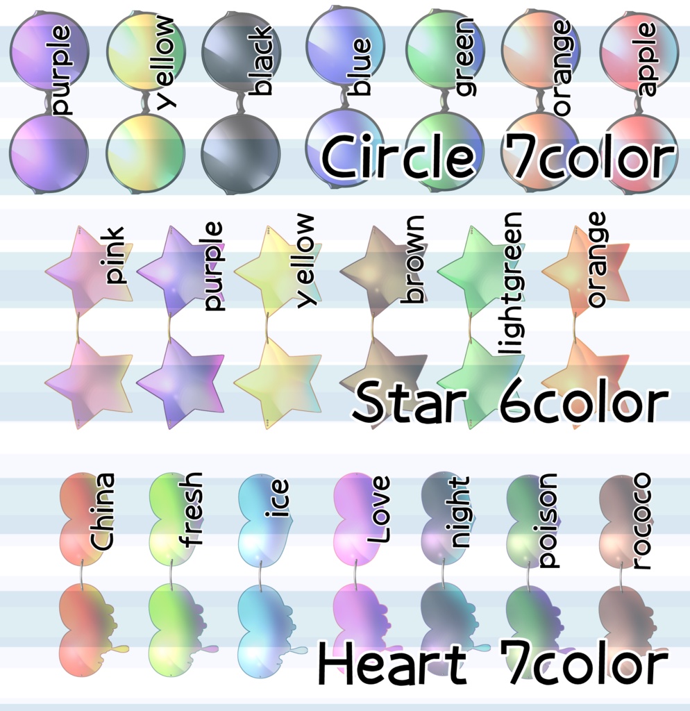 【Free DL】カラーサングラス素材集👓