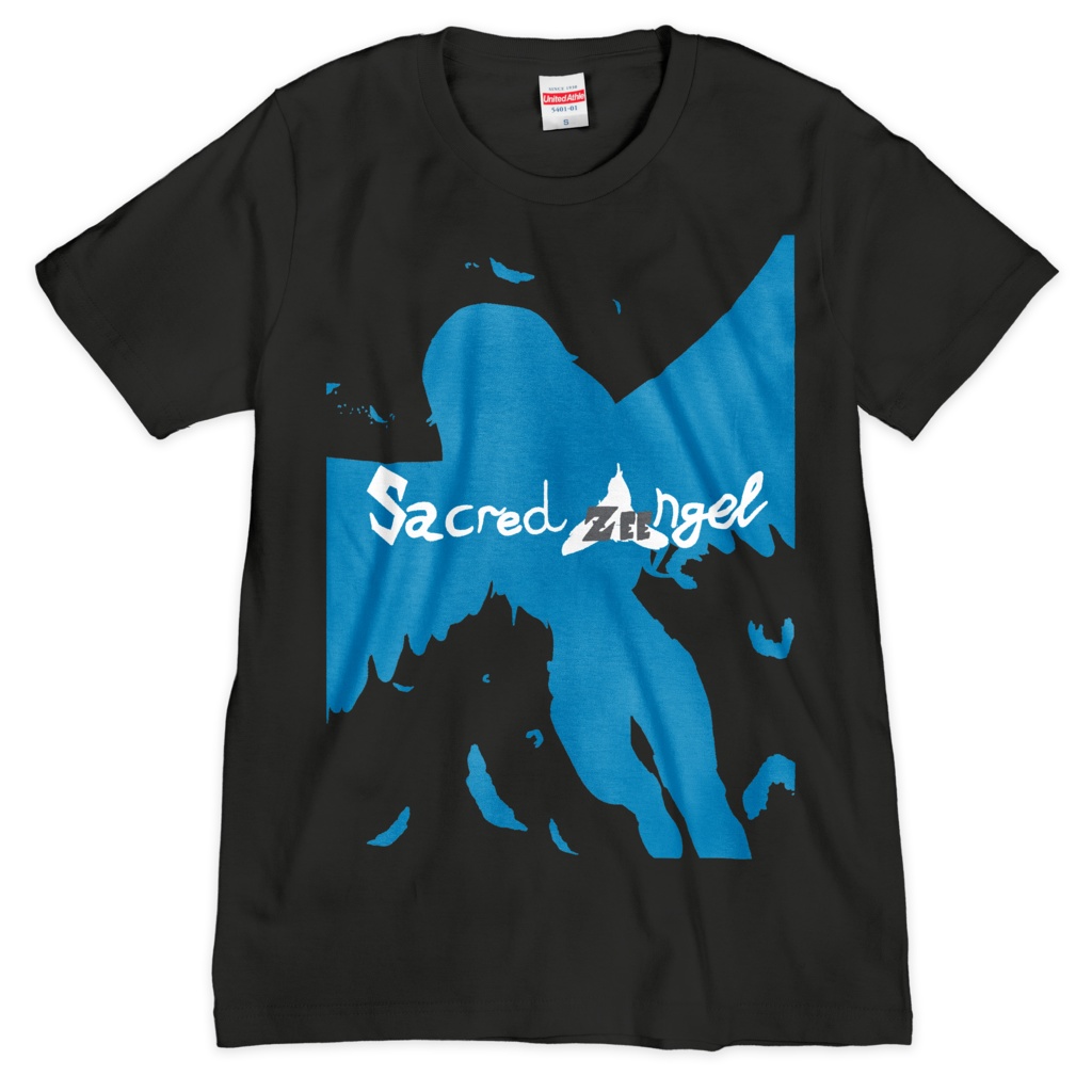 Sacred Angel Ch 1 Closing Art