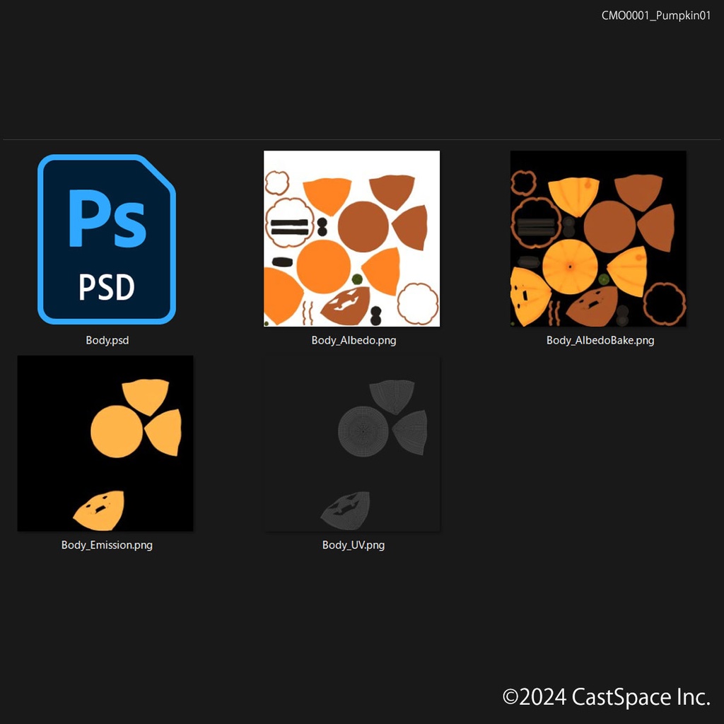 パンプキン(ハロウィン向け)