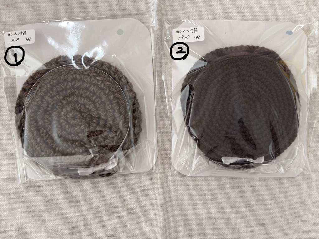 カンカン帽  リボン付き(ぬいパペサイズ)