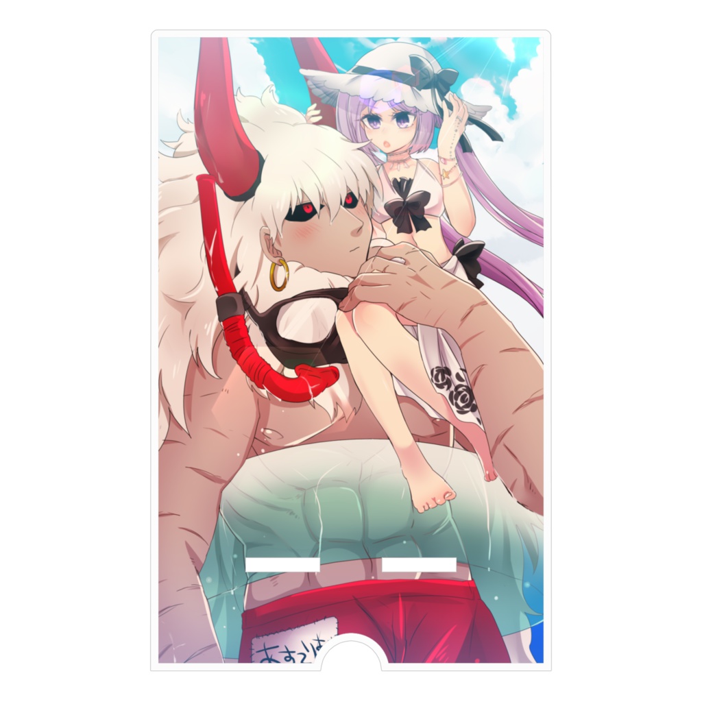 アスエウスタンド