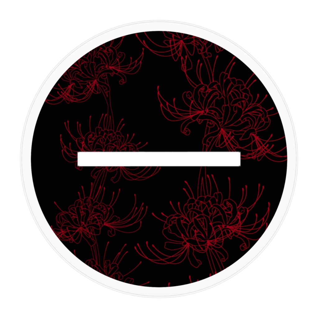 イヌチャン先輩アクスタ