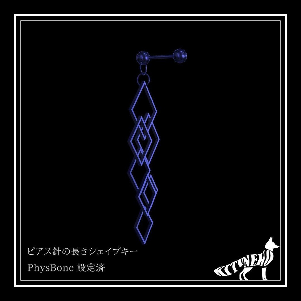 【揺れる!】square/スクエアピアス