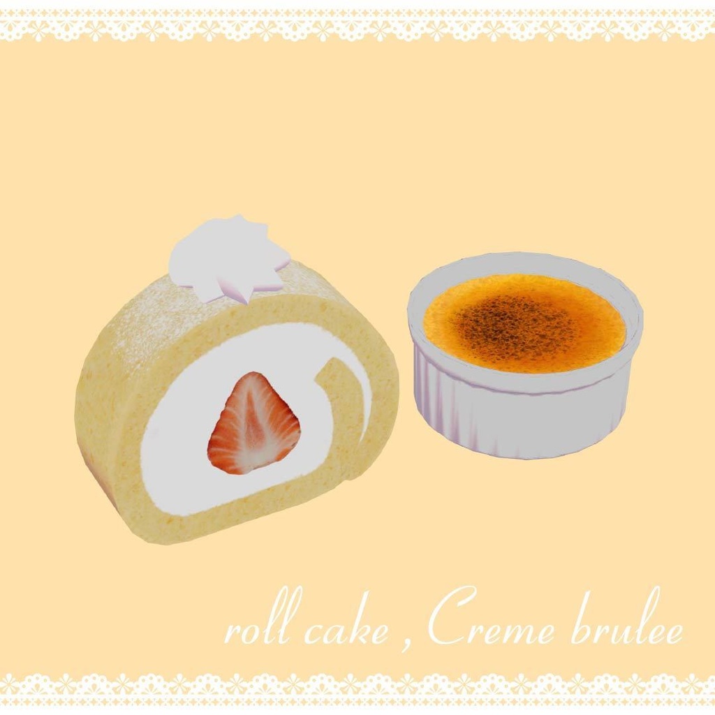 スイーツセット(ロールケーキ＆クレームブリュレ)