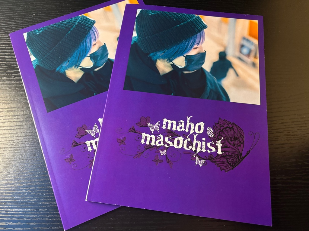 🖤【BOOTH限定】マホくん写真集🖤SALE2500円→2000円