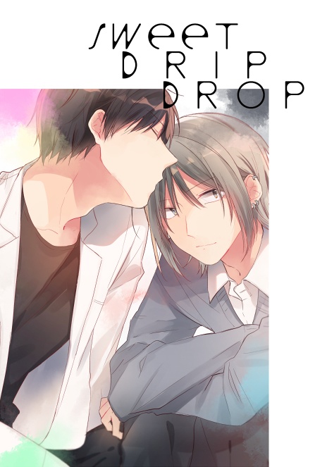 SWEET DRIP DROP