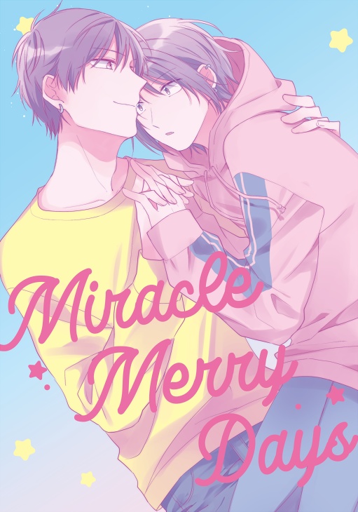 Miracle Merr Days