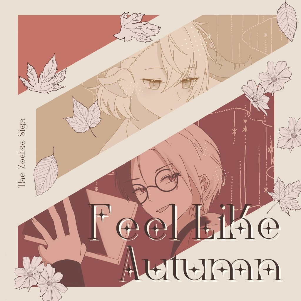 【イラスト本】Feel Like Autumn