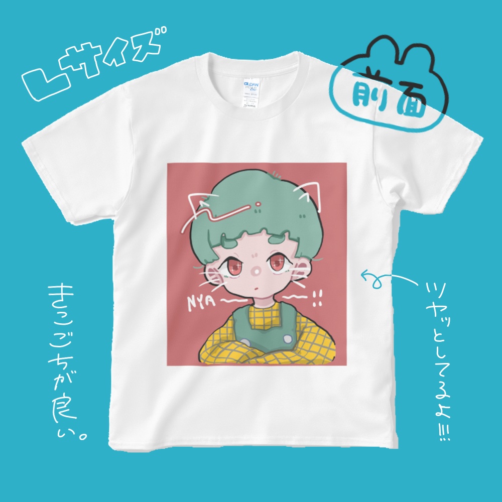 NYA~~~~~~~!!!!Tシャツ