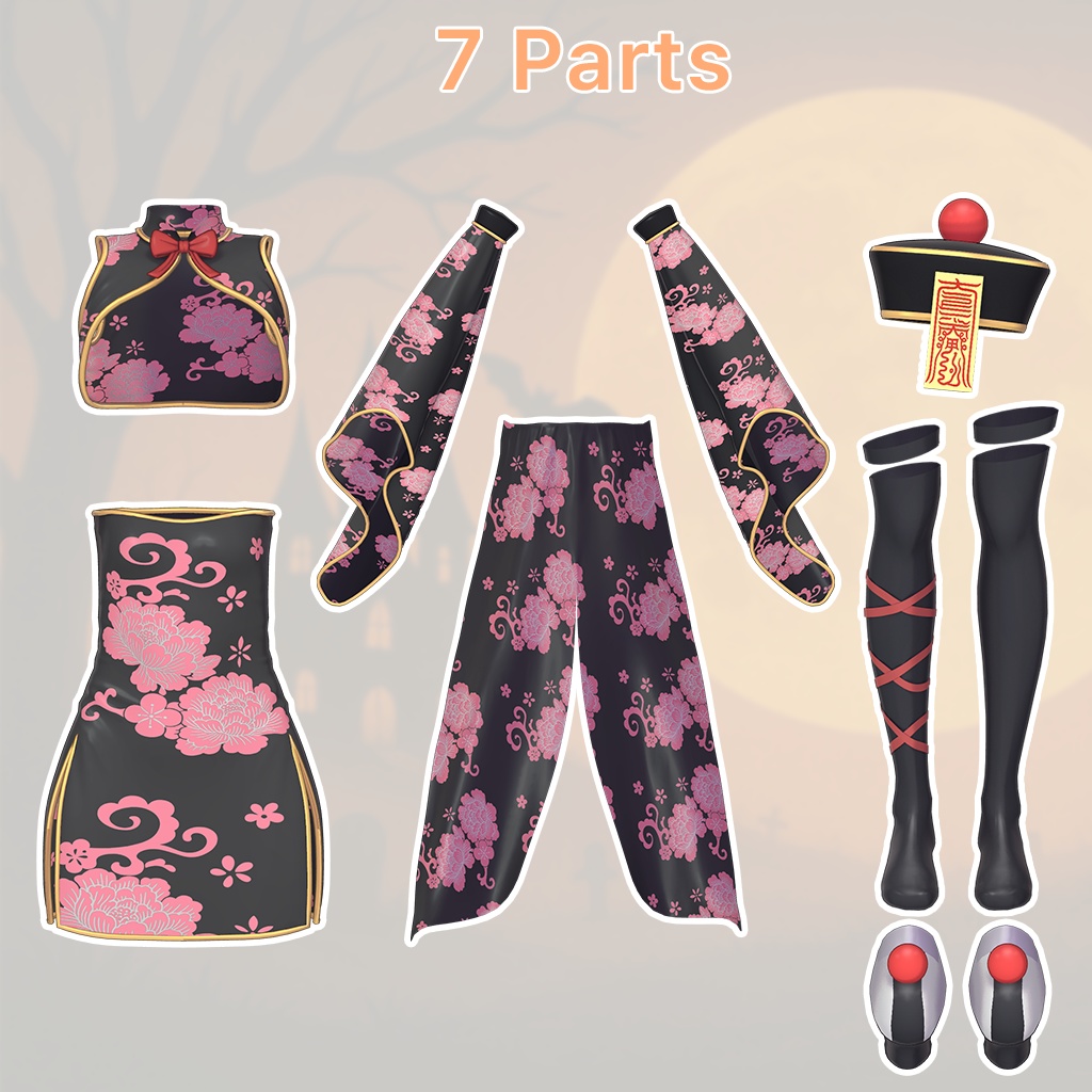 【マヌカ用】Kyonshi Costume - キョンシー衣装【VRChat】