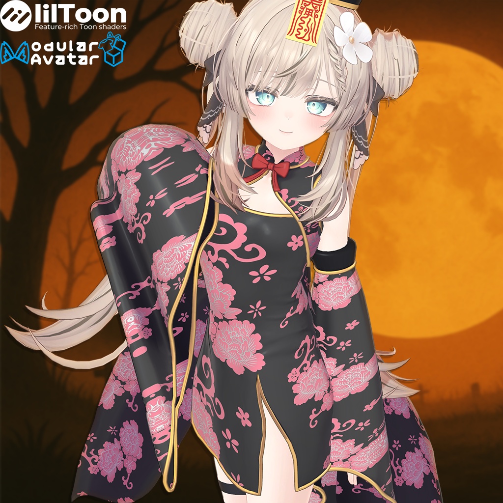 【マヌカ用】Kyonshi Costume - キョンシー衣装【VRChat】