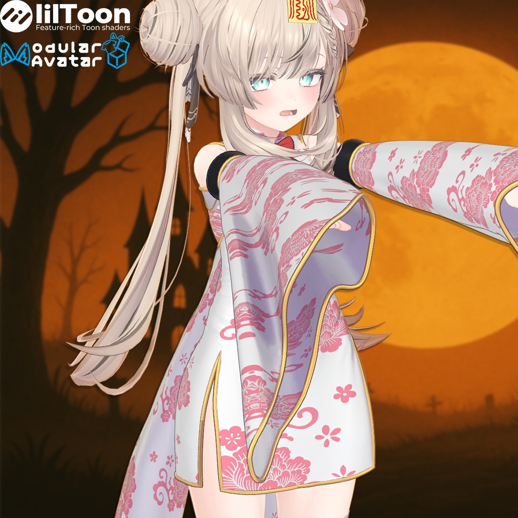 【マヌカ用】Kyonshi Costume - キョンシー衣装【VRChat】