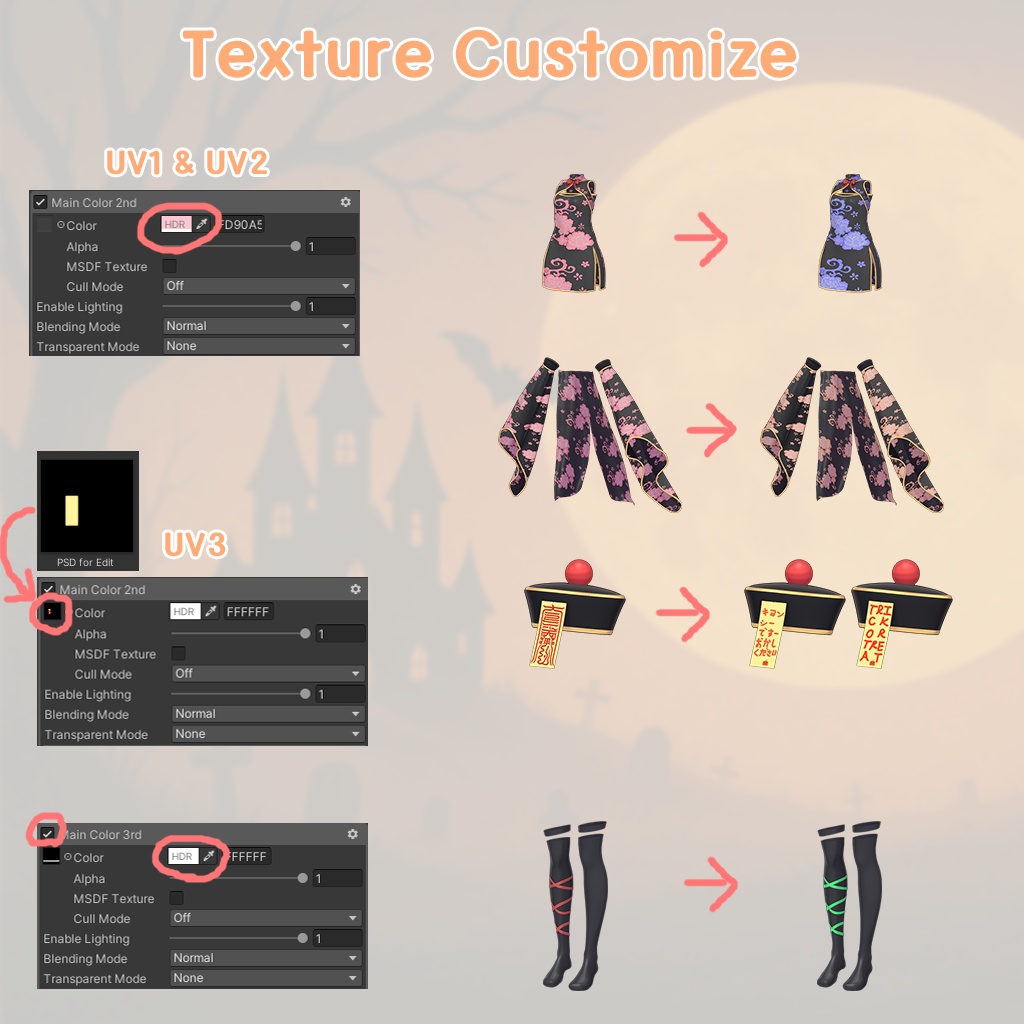 【マヌカ用】Kyonshi Costume - キョンシー衣装【VRChat】