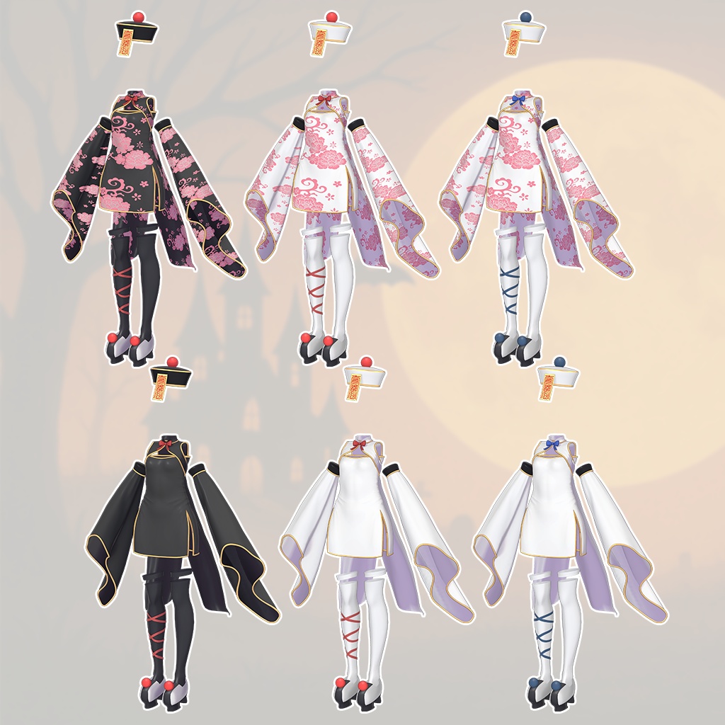 【マヌカ用】Kyonshi Costume - キョンシー衣装【VRChat】