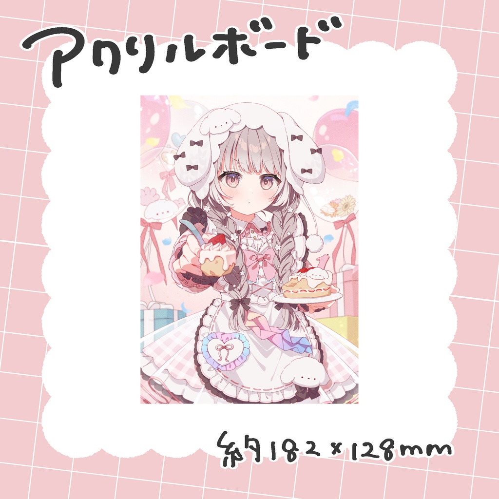 5/17まで.ᐟ.ᐟ ✦ 1周年記念グッズ🍰
