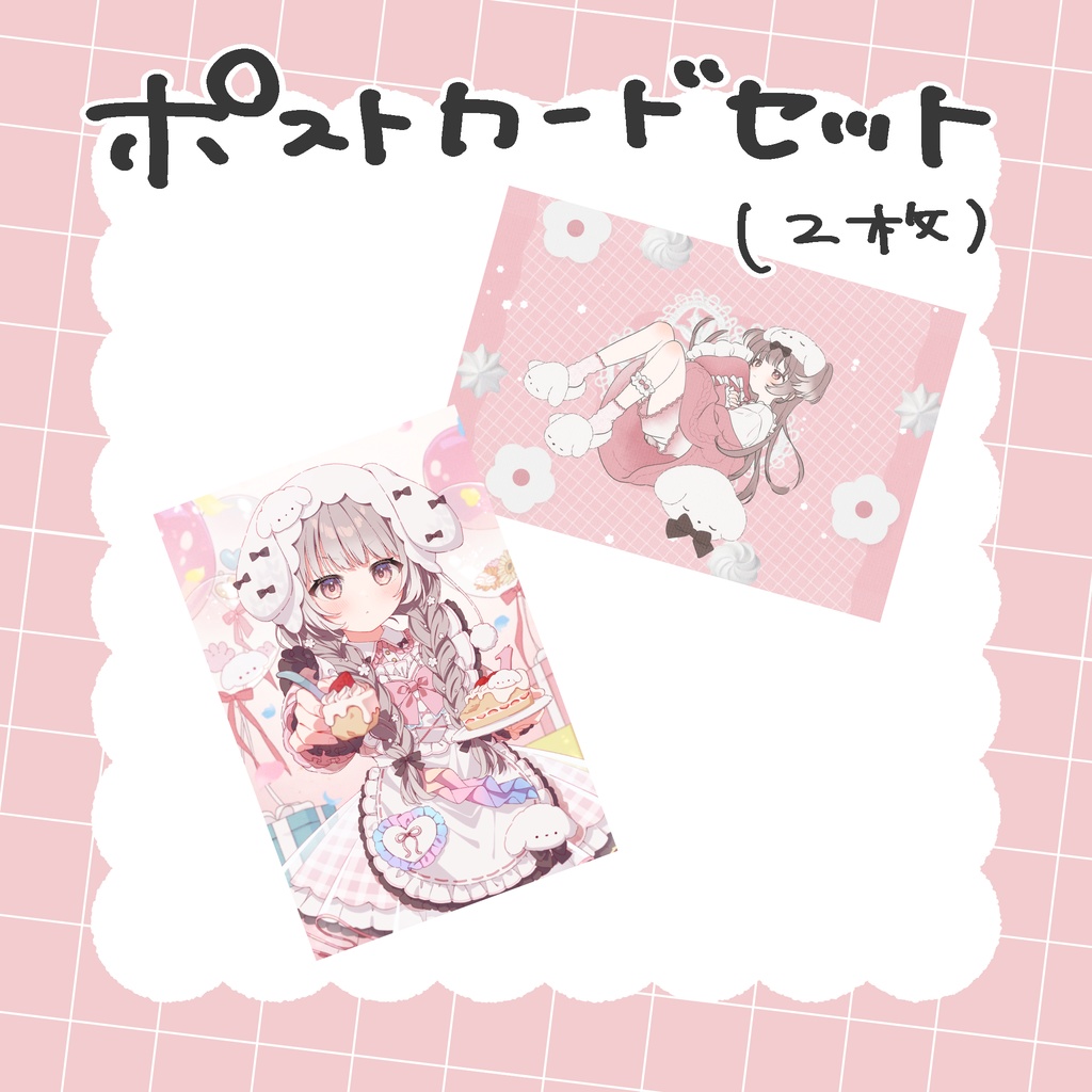 5/17まで.ᐟ.ᐟ ✦ 1周年記念グッズ🍰