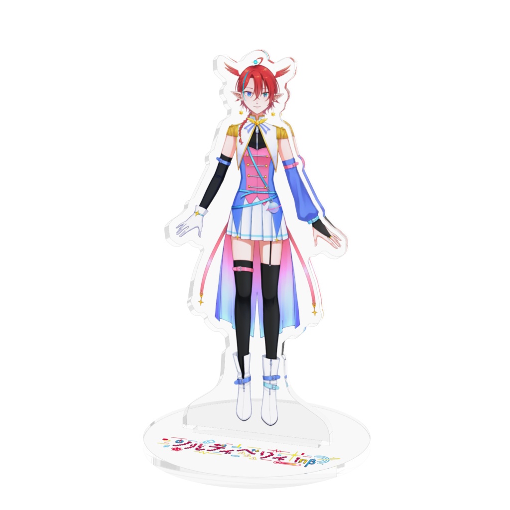 そるち恒常アクスタ