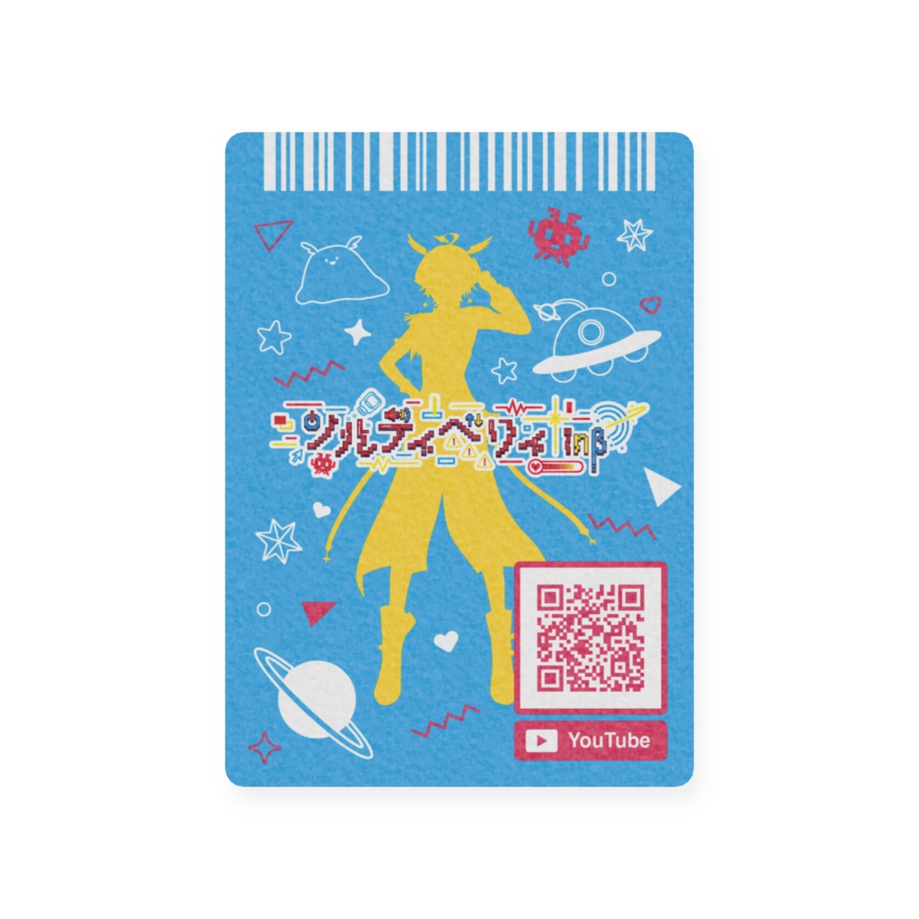 そるちホログラムトレカ