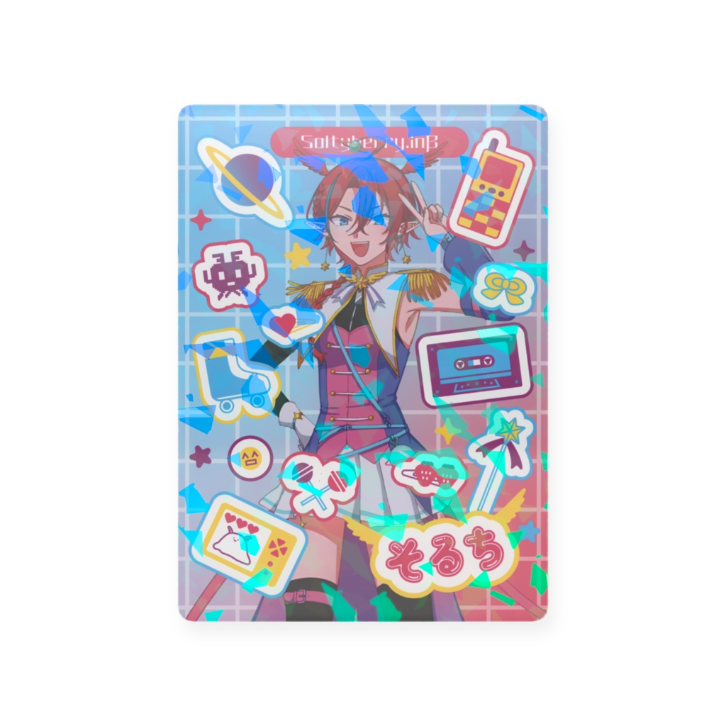 そるちホログラムトレカ