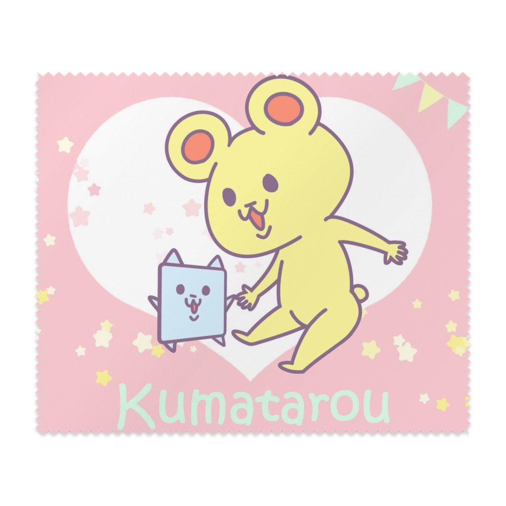 メガネ拭きたろう