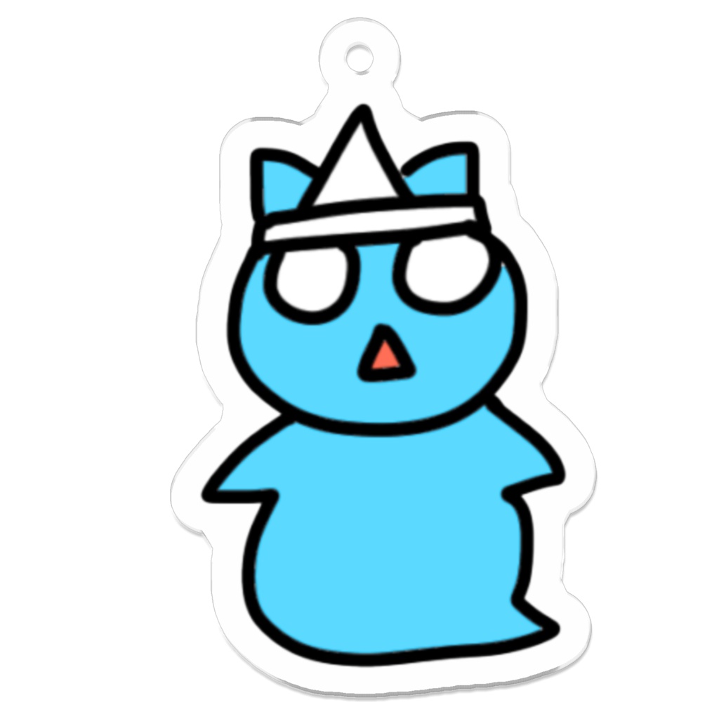 まともなゆうちゃんキーホルダー