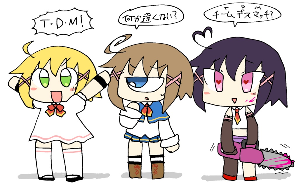 TDMっぽい代理ちゃんスタンド