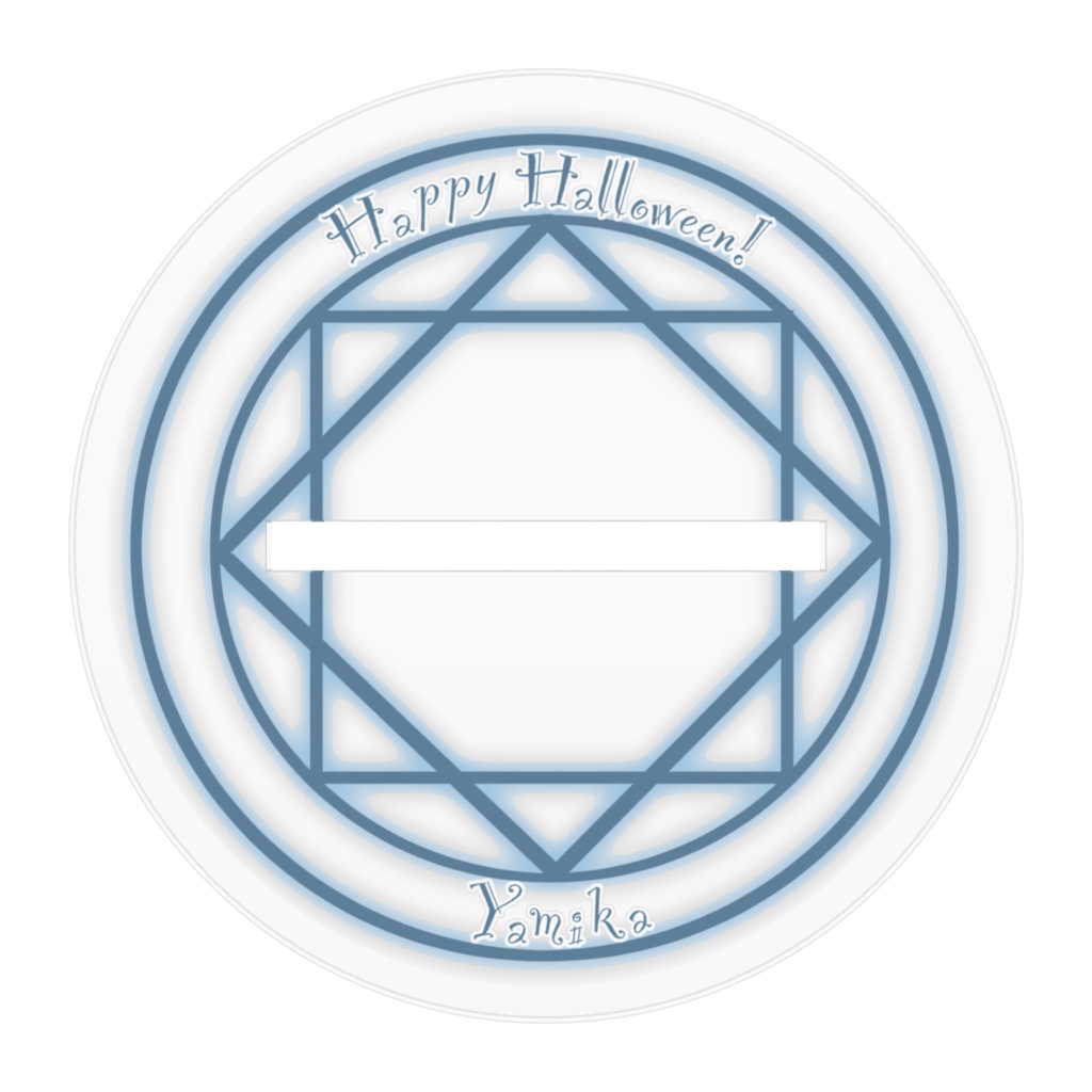 ハロウィンヤミカさんアクスタ