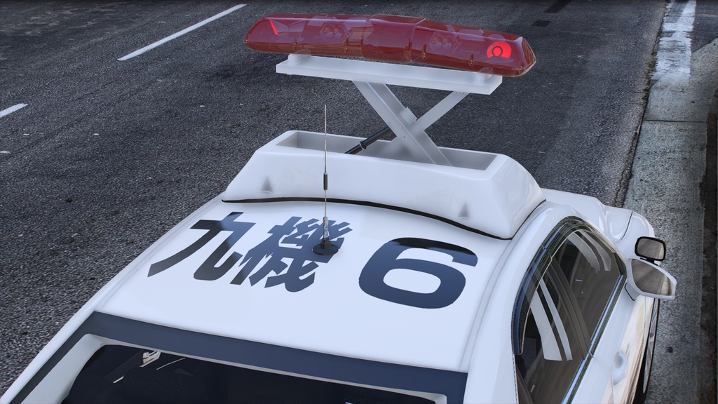 【GTAV】210系クラウン 無線警ら車