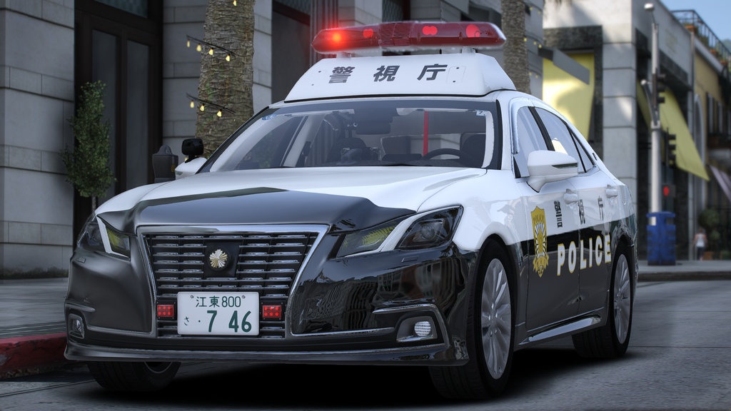 【GTAV】210系クラウン 無線警ら車