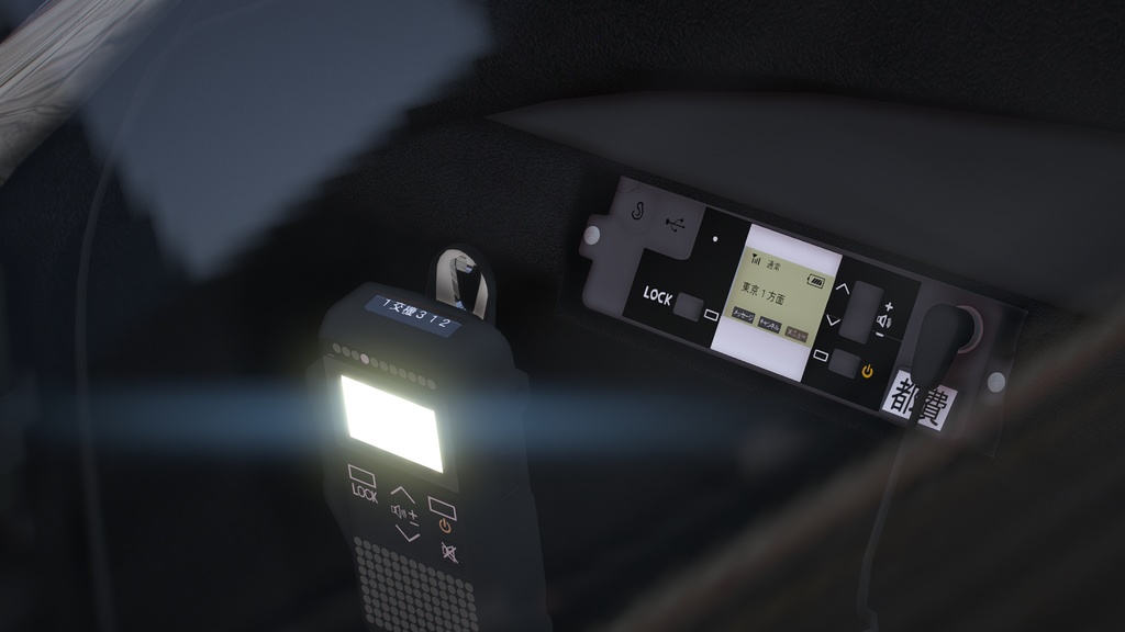 【GTAV】210系クラウン 覆面パトカー