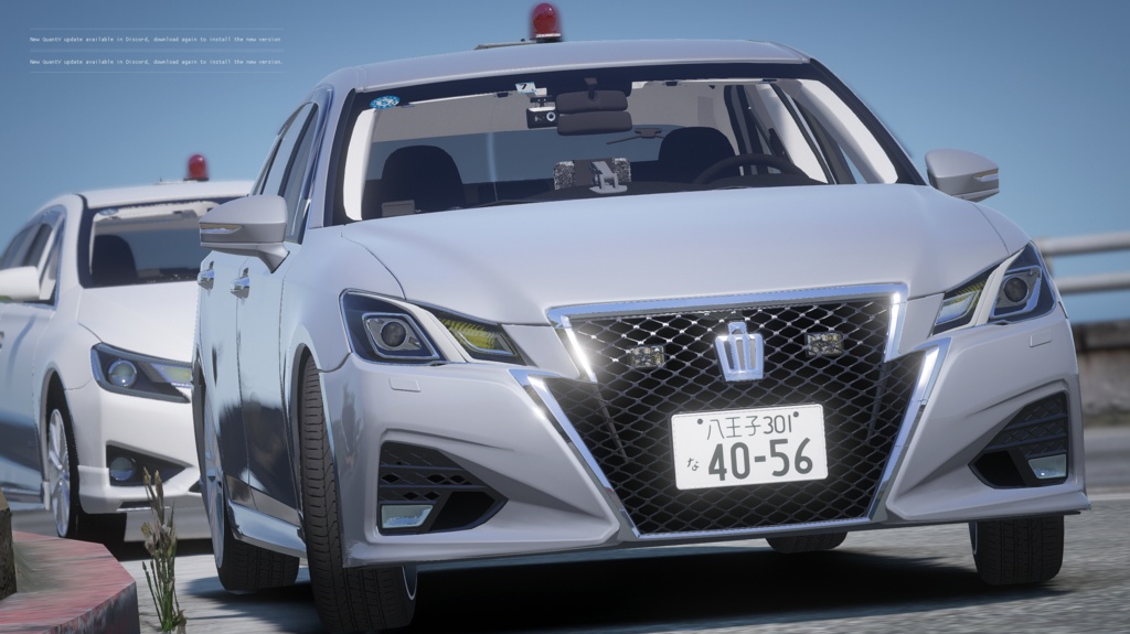 【GTAV】210系クラウン 覆面パトカー