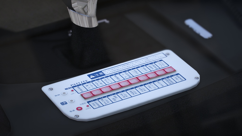 【GTAV】210系クラウン 覆面パトカー