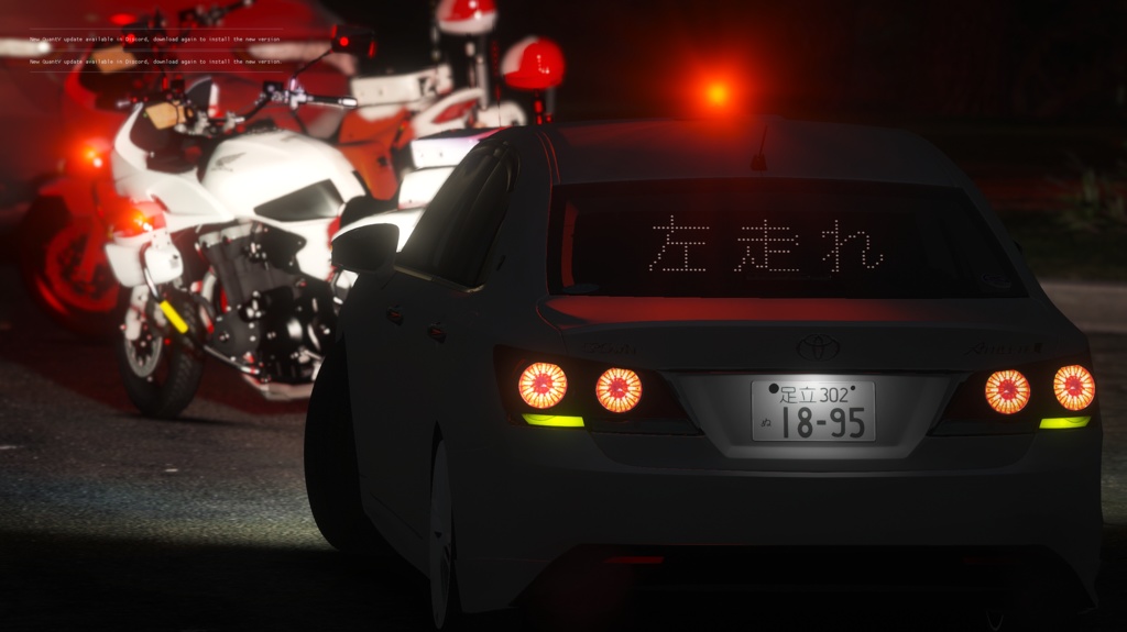 【GTAV】210系クラウン 覆面パトカー