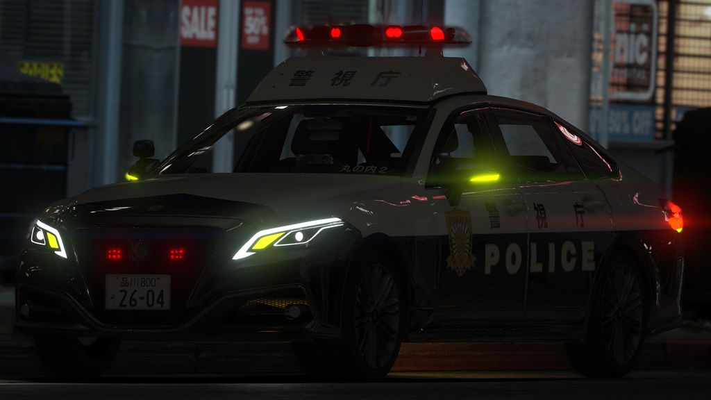 【GTAV】220系クラウン 無線警ら車