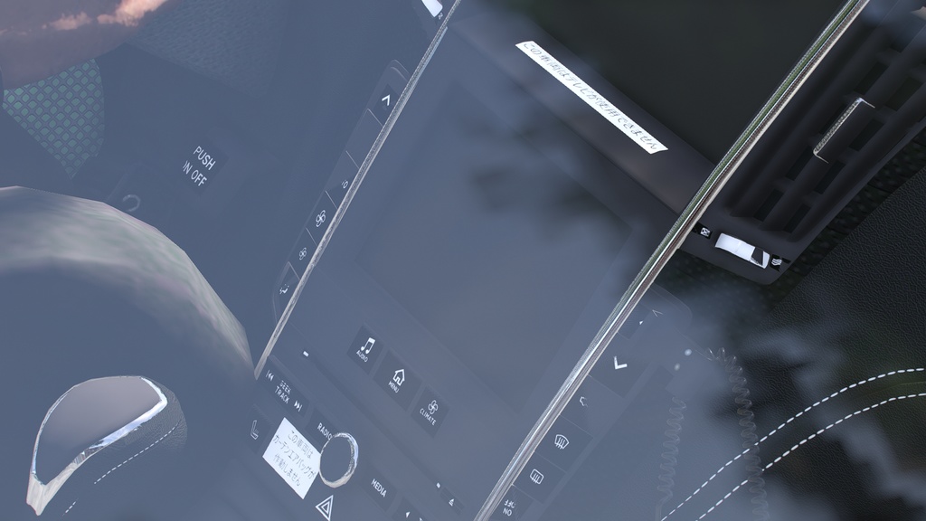 【GTAV】V37 スカイライン 特別警護車